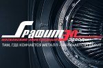 ООО «ГрафитЭл-МЭЗ» ООО «ГрафитЭл-МЭЗ»